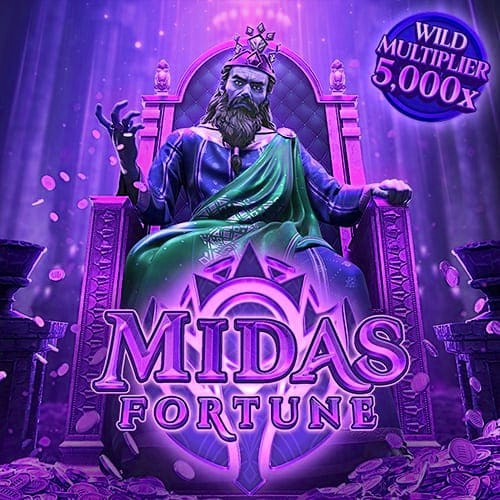 midas-fortune